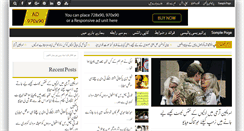 Desktop Screenshot of bilorani.com
